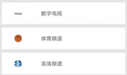 91影院 直播下载安装,轻松享受在线观影新体验