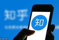 娱乐圈吃瓜短剧推荐知乎,揭秘热门短剧背后的吃瓜真相