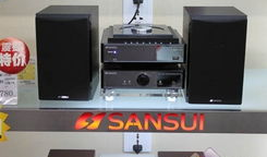 山水91f音响直播,沉浸式音效体验，带你领略视听盛宴