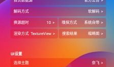 视频久久,穿越时光的影像之旅