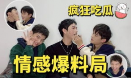 吃瓜爆料在线看韩剧,揭秘热门韩剧幕后故事